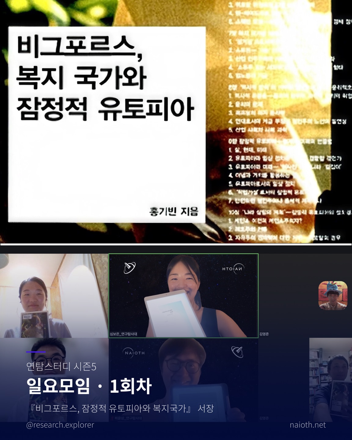 커버이미지