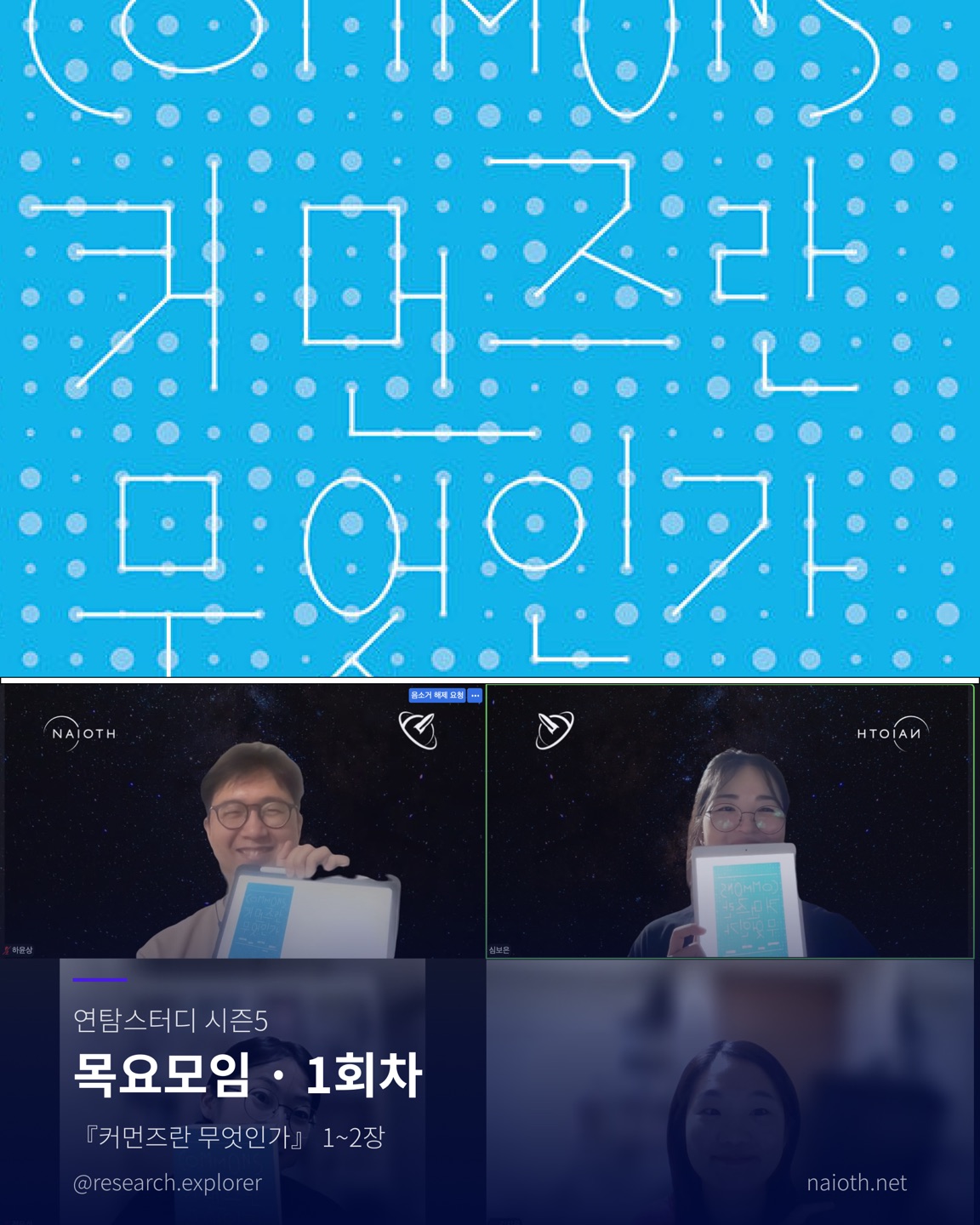 커버이미지