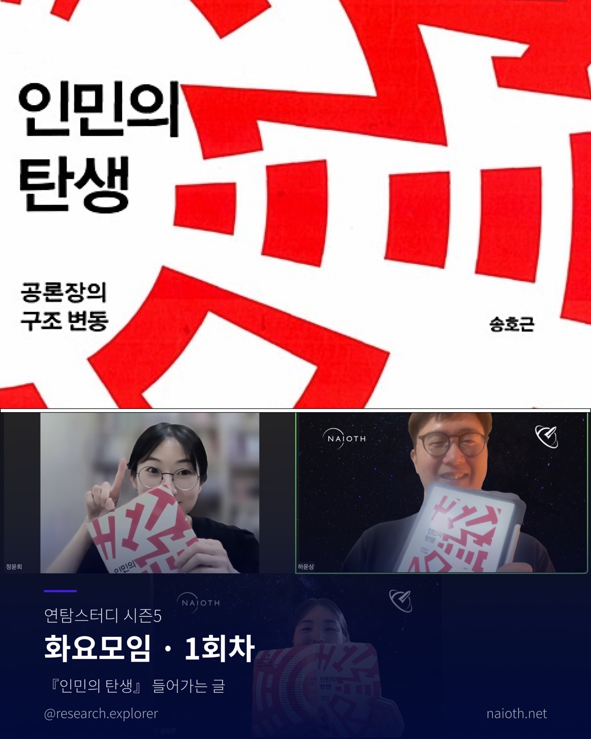 커버이미지