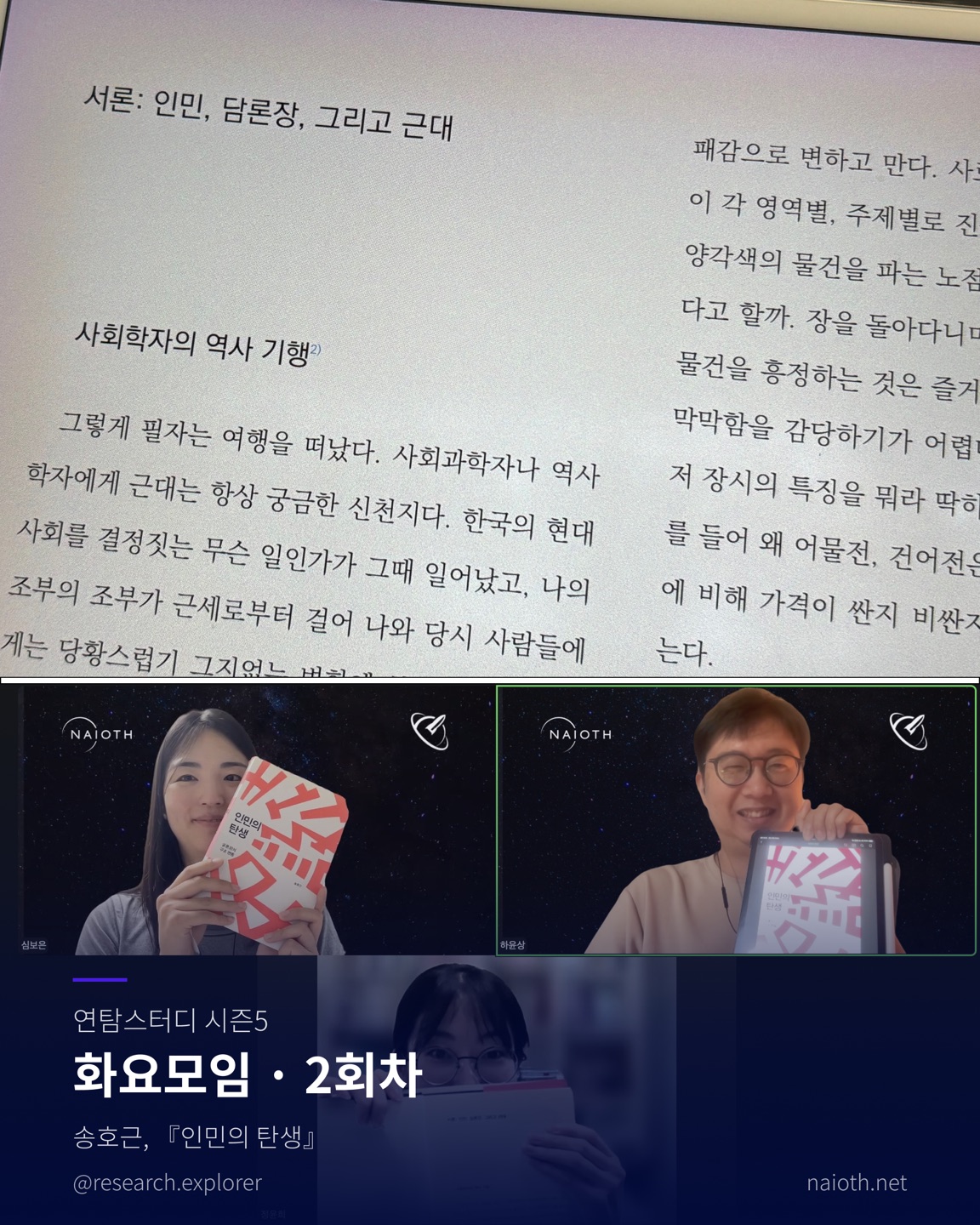 커버이미지