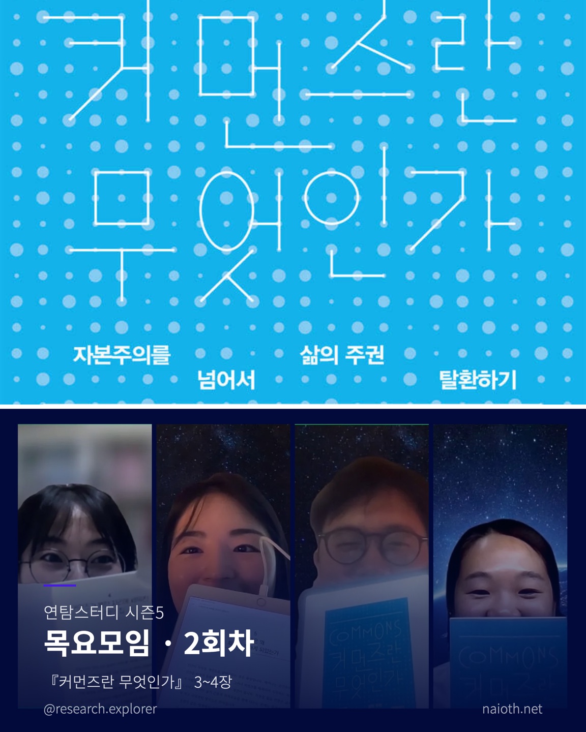 커버이미지