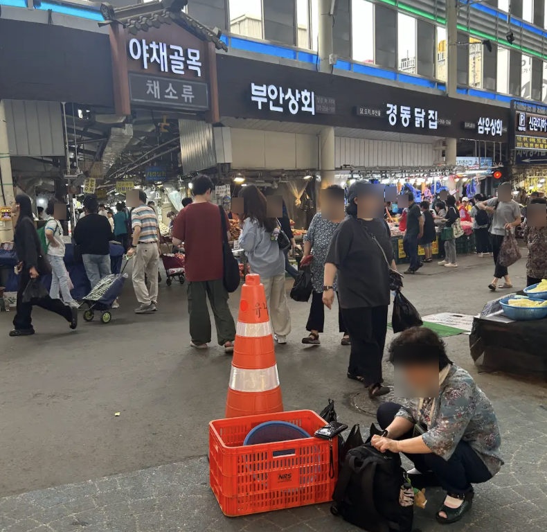경동시장 정지공간 부족 현장 사진