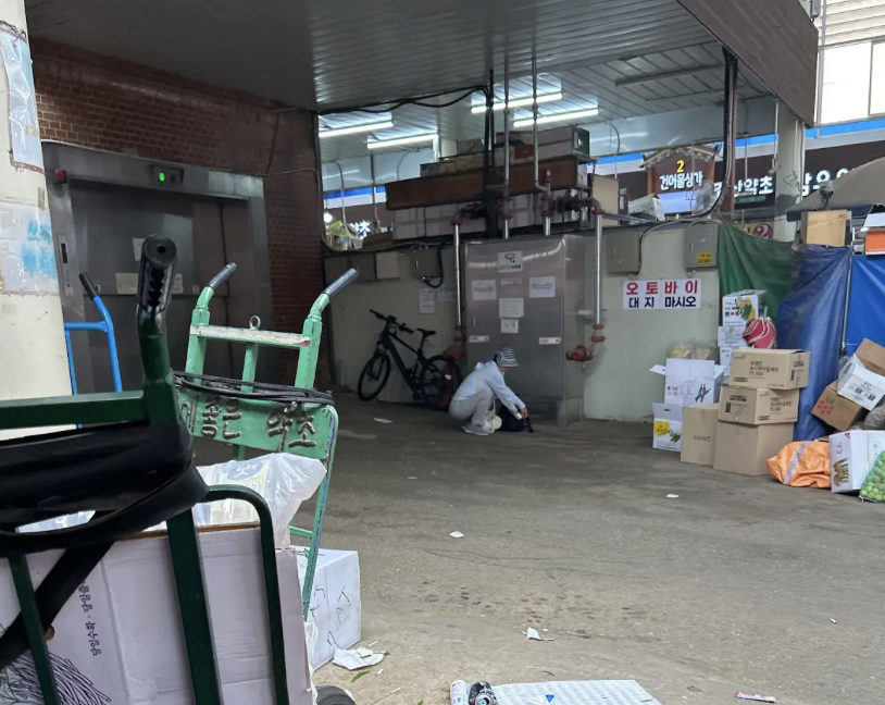 경동시장 정지공간 부족 현장 사진